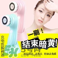 cfcf才妃潔面儀牌子怎么樣？cfcf才妃潔面儀真假