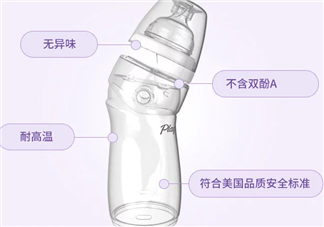 防脹氣奶瓶有用嗎？防脹氣奶瓶能防止寶寶脹氣嗎？