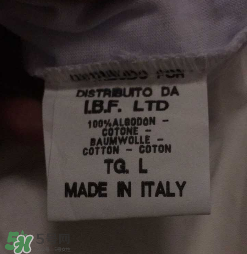 supreme italia是什么牌子？意大利版supreme和supreme有什么區(qū)別？