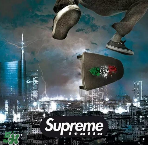 supreme italia是什么牌子？意大利版supreme和supreme有什么區(qū)別？