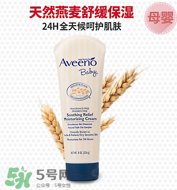 艾維諾不同顏色蓋子有什么區(qū)別？艾維諾深藍蓋與淺藍蓋的區(qū)別