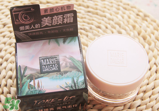 瑪麗黛佳素顏霜和v7哪個(gè)好？瑪麗黛佳素顏霜和v7對(duì)比