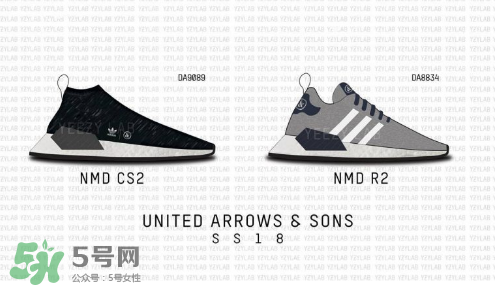 united arrows sons與adidas聯(lián)名運動鞋怎么樣？