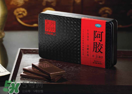 懷孕能吃阿膠嗎？懷孕初期能吃阿膠嗎？