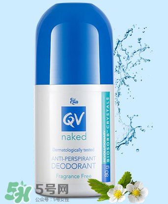 Ego QV止汗露孕婦可以用嗎？孕婦能不能用Ego QV止汗露？