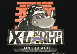 xlarge是什么牌子？xlarge是什么檔次？
