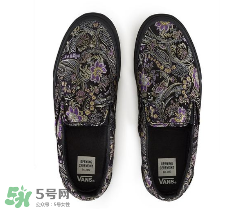 opening ceremony與vans聯(lián)名slip-on旗袍系列鞋子在哪買？