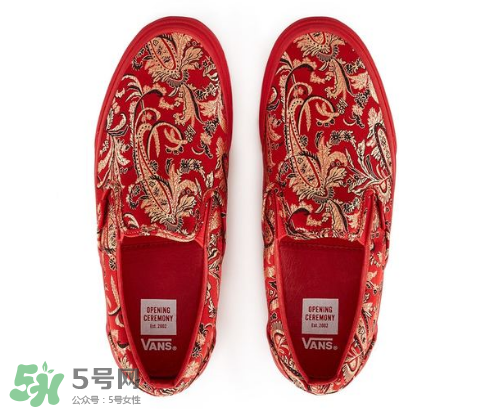 opening ceremony與vans聯(lián)名slip-on旗袍系列鞋子在哪買？