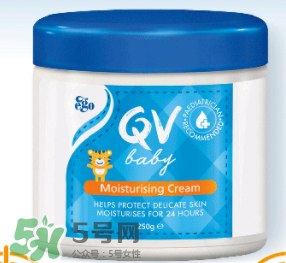 Ego QV意高兒童面霜怎么樣？Ego QV意高兒童面霜好不好？