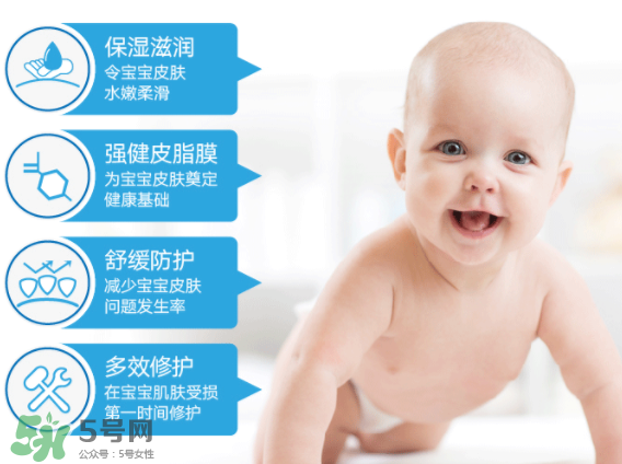 Ego QV意高兒童面霜怎么樣？Ego QV意高兒童面霜好不好？