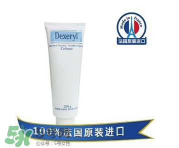Dexeryl不能長期用嗎？Dexeryl可以長期用嗎？