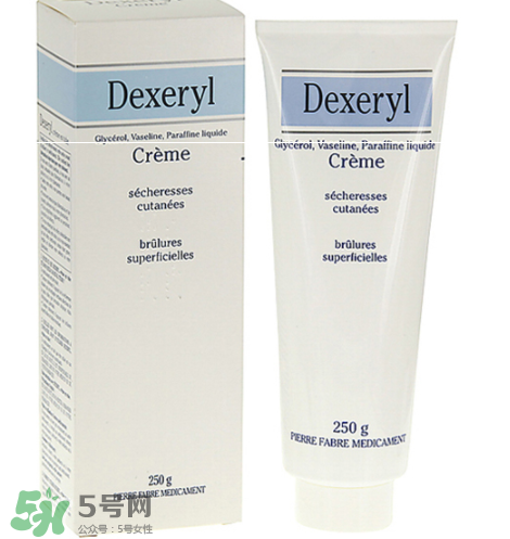 dexeryl嬰兒可以用嗎？dexeryl寶寶多大可以用？