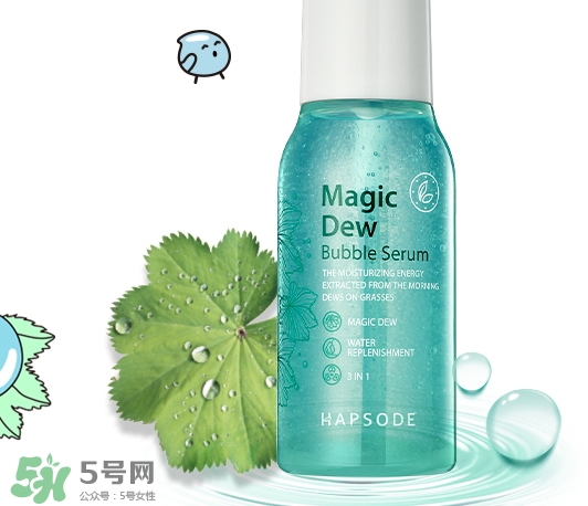 悅芙媞孕婦可以用嗎？悅芙媞護(hù)膚品懷孕可以用嗎？
