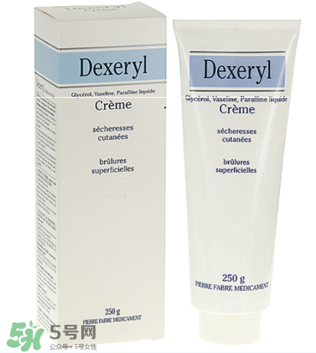 dexeryl孕婦能用嗎？dexeryl適合孕婦嗎？