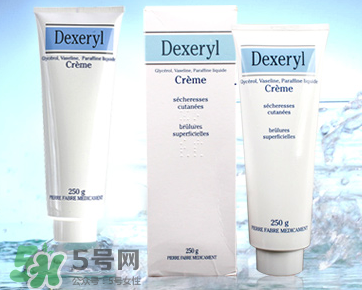 dexeryl萬(wàn)能霜好用嗎？dexeryl萬(wàn)能霜怎么樣？