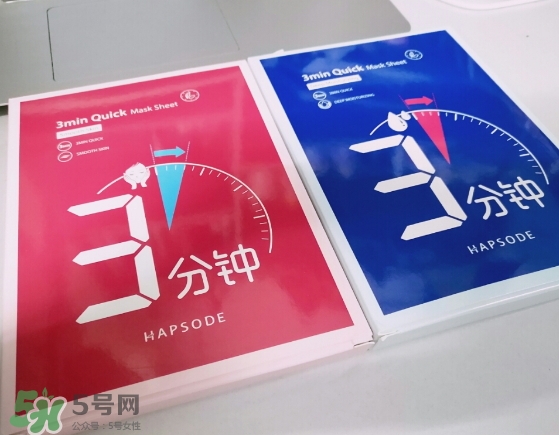 悅芙媞面膜怎么樣？悅芙媞面膜價(jià)格