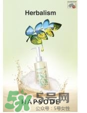 悅芙媞孕婦可以用嗎？悅芙媞護(hù)膚品懷孕可以用嗎？