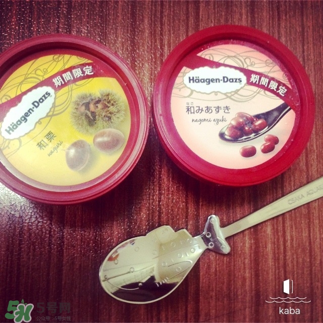 哈根達(dá)斯冰淇淋好吃嗎？哈根達(dá)斯冰淇淋哪個最好吃？