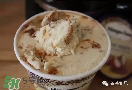 哈根達(dá)斯冰淇淋好吃嗎？哈根達(dá)斯冰淇淋哪個(gè)最好吃？