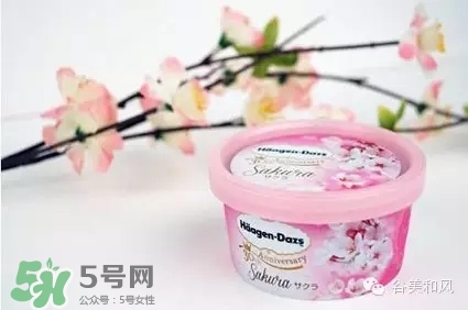 哈根達(dá)斯冰淇淋好吃嗎？哈根達(dá)斯冰淇淋哪個(gè)最好吃？