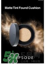 悅芙媞孕婦可以用嗎？悅芙媞護(hù)膚品懷孕可以用嗎？