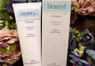 dexeryl萬能霜好用嗎？dexeryl萬能霜怎么樣？