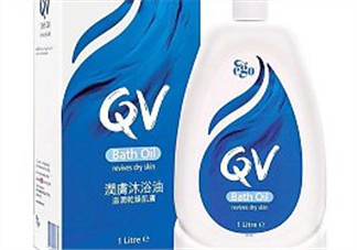 Ego QV是什么牌子？Ego QV是哪個(gè)國家的品牌？