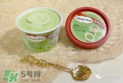 哈根達(dá)斯冰淇淋好吃嗎？哈根達(dá)斯冰淇淋哪個(gè)最好吃？