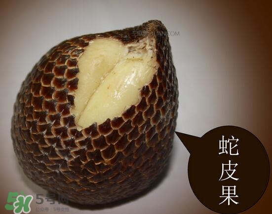 蛇皮果吃了會(huì)上火嗎？蛇皮果吃了會(huì)不會(huì)皮膚過敏？
