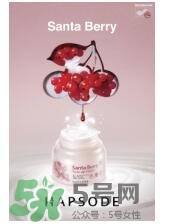 悅芙媞孕婦可以用嗎？悅芙媞護(hù)膚品懷孕可以用嗎？