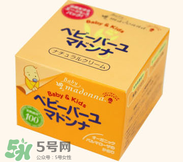 Madonna馬油怎么樣？Madonna馬油怎么用？