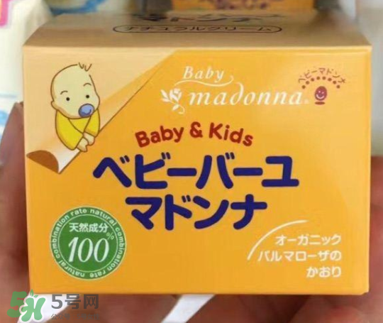 Madonna馬油副作用是什么？ Madonna馬油有副作用嗎？