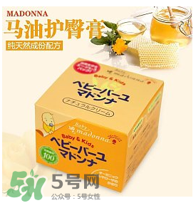 Madonna馬油副作用是什么？ Madonna馬油有副作用嗎？