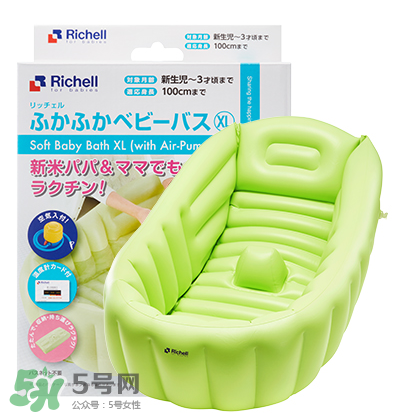 Richell利其寶寶浴盆怎么樣_好用嗎？