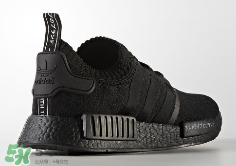 adidas nmd r1 triple black黑武士配色什么時(shí)候發(fā)售？