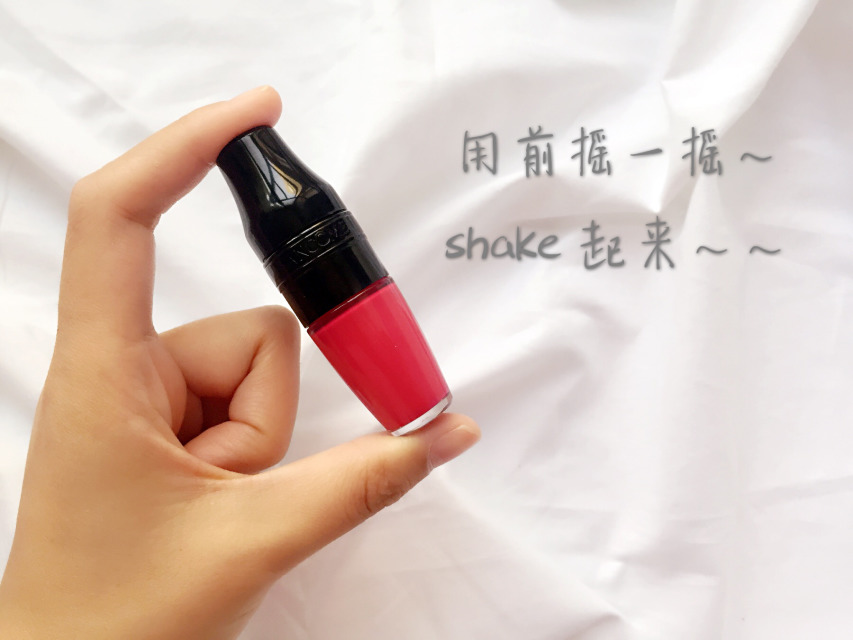 蘭蔻搖搖染唇液怎么樣？蘭蔻搖搖染唇液掉色嗎？