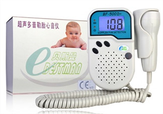 胎心儀可以天天用嗎？胎心儀的使用頻率