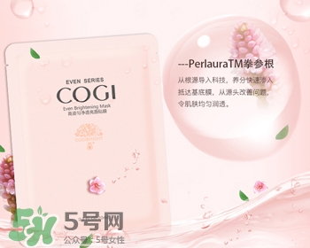 高姿面膜怎么樣？高姿面膜好用嗎功效作用