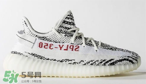 adidas yeezy 350 v2 boost zebra白斑馬市場價多少錢？
