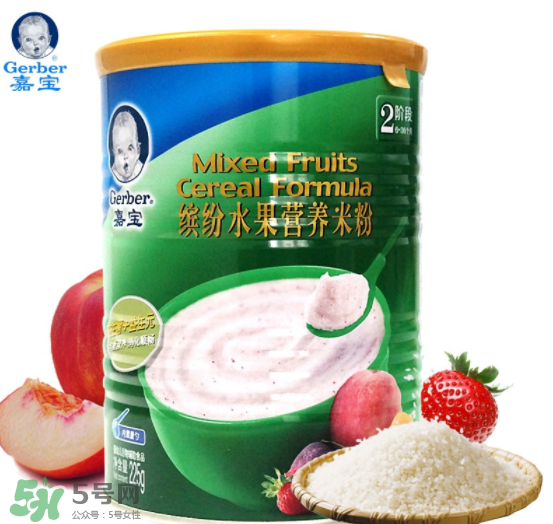嘉寶繽紛水果營(yíng)養(yǎng)米粉怎么樣？嘉寶米粉水果味好不好？