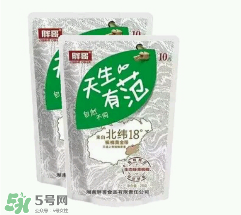 檳榔多少錢一包？檳榔多少錢一斤？