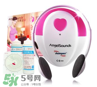 胎心儀有必要買嗎？胎心儀是不是必需品？