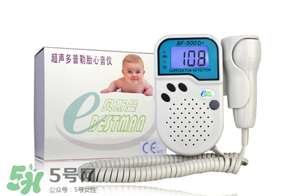 胎心儀可以天天用嗎？胎心儀的使用頻率