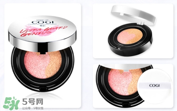 高姿化妝品怎么樣？高姿化妝品好用嗎？