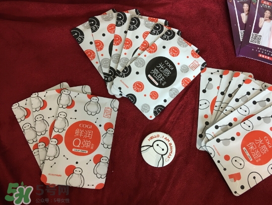 高姿面膜怎么樣？高姿面膜好用嗎功效作用
