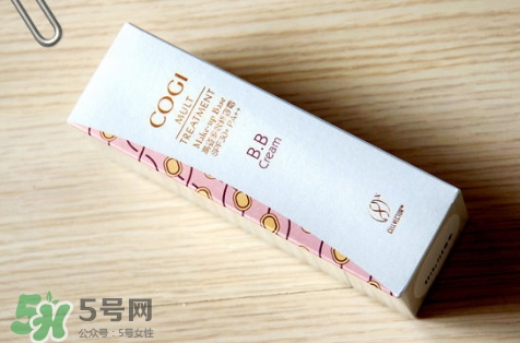 高姿bb霜怎么樣？高姿bb霜好用嗎？