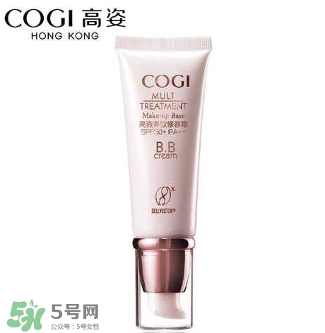 高姿bb霜多少錢？高姿bb霜價(jià)格