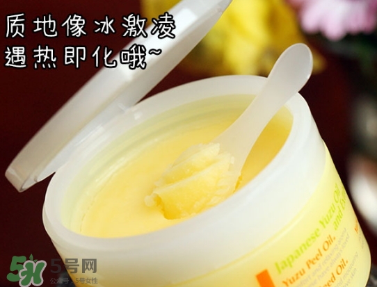 卸妝膏進(jìn)眼睛了怎么辦？卸妝膏進(jìn)眼睛了怎么補(bǔ)救？