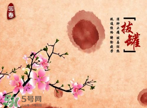 入伏能拔罐嗎？入伏拔罐好還是艾灸好？