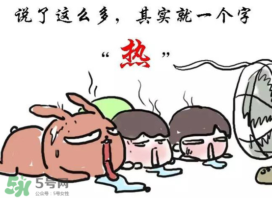 2017年三伏天熱嗎？2017年三伏天什么時候最熱？